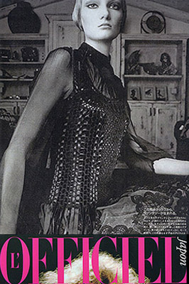 styliste knitwear designer mode fashion maille dress Robe femme womenswear adam jones paris publication press magazine l'officiel japon